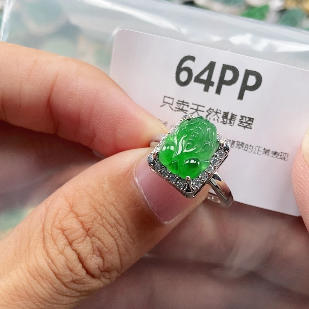 【闪购商品】颈饰未镶嵌翡翠