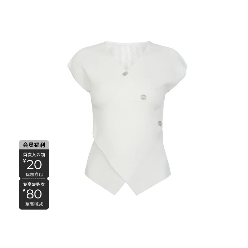 S·DEER设计师无袖打底V领气质轻奢时尚百搭修身上衣S252Z3506