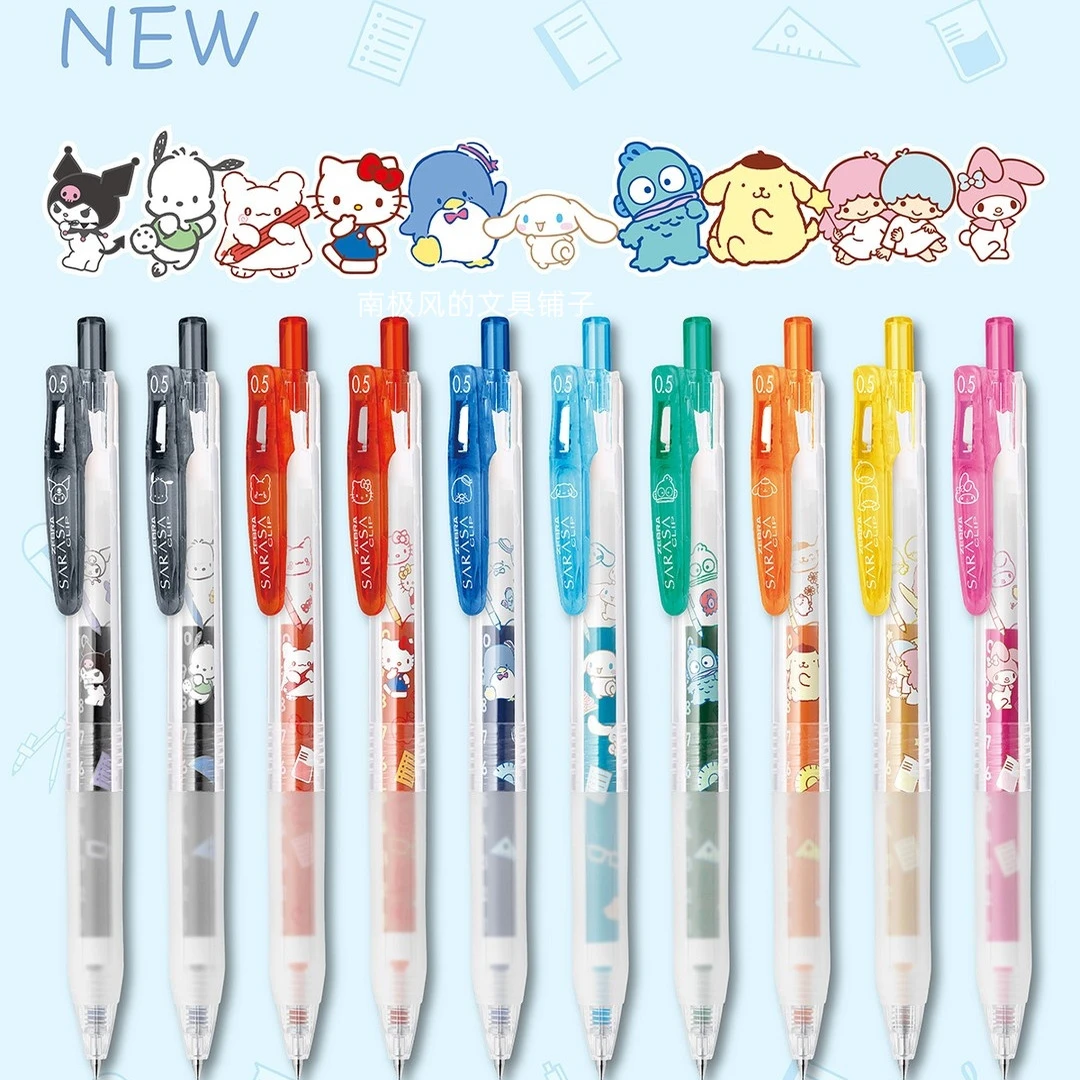 日本BM三丽鸥凯蒂猫25年联名款彩色透明轴限定笔芯中性笔水笔