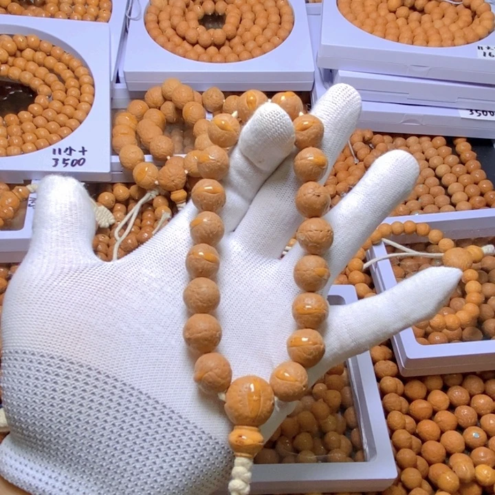 凤眼菩提手串尼泊尔