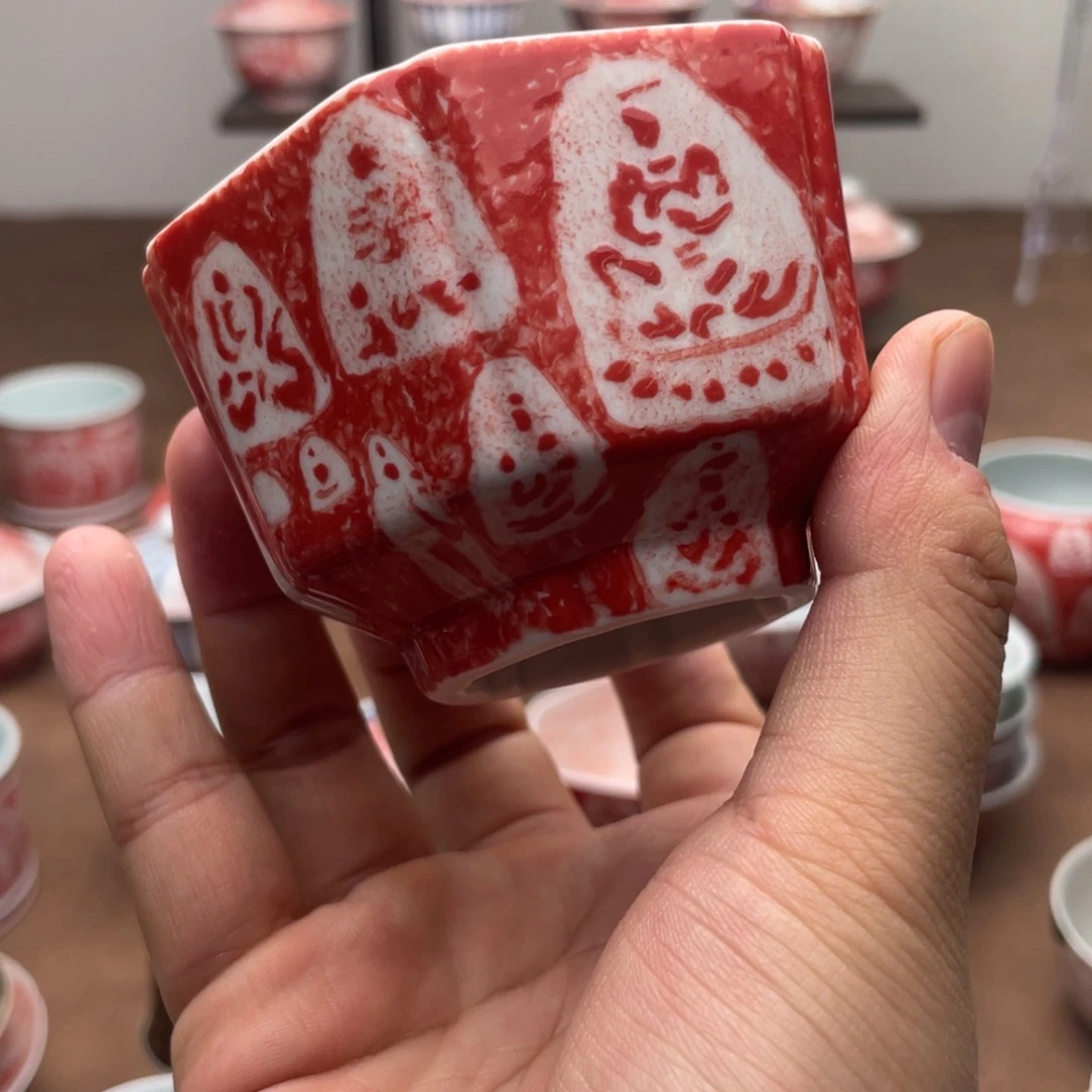 气和轩陶瓷拓片高端