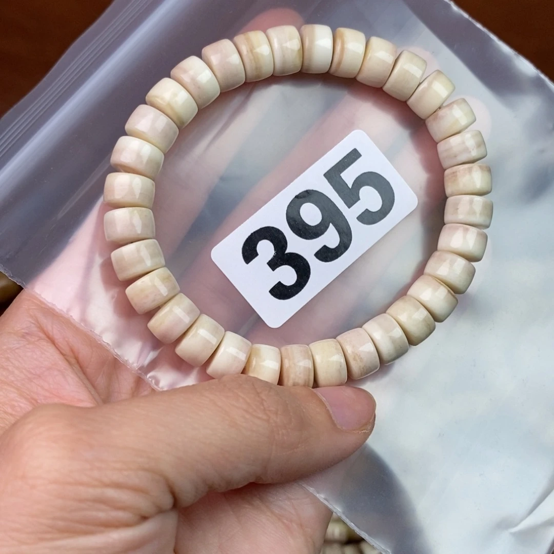 随***缘驼骨手串/手链精品