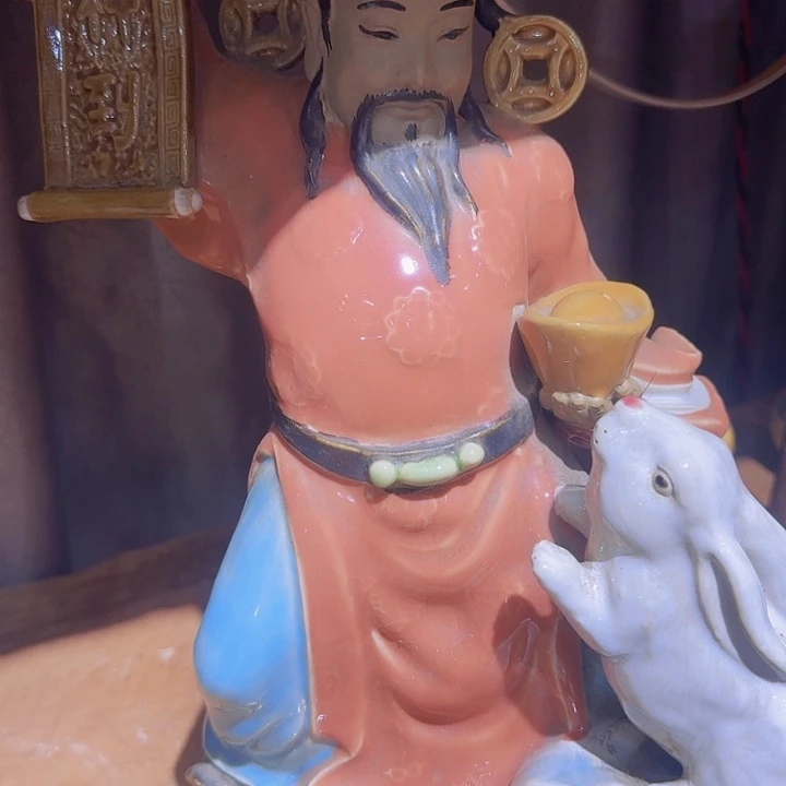 源**藏你是个好人你也不能怪