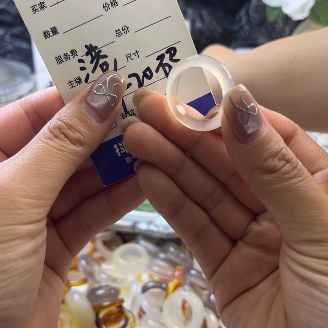 玛瑙/玉髓未镶嵌戒圈62