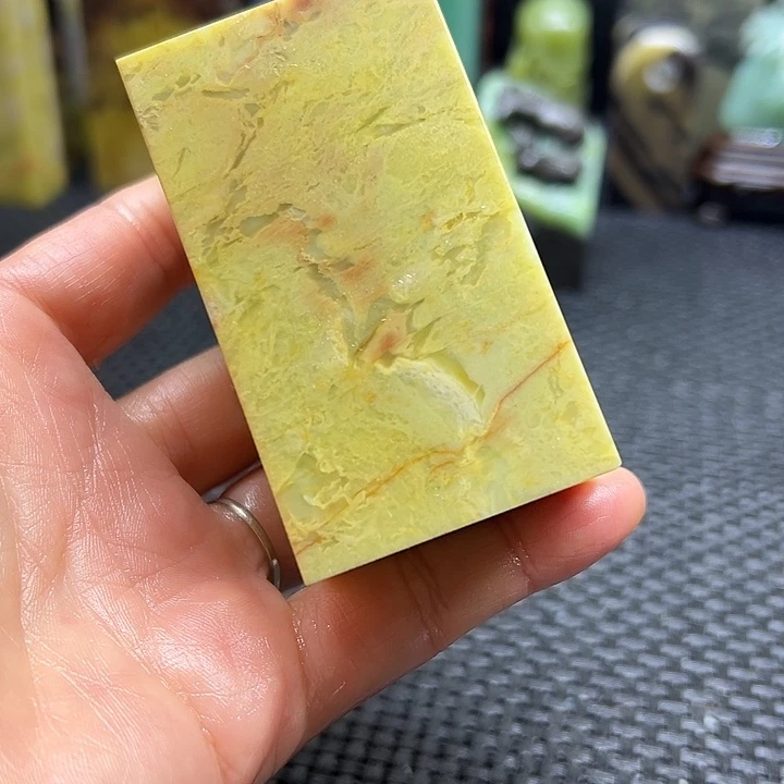 伸***光云南石印章石印章石