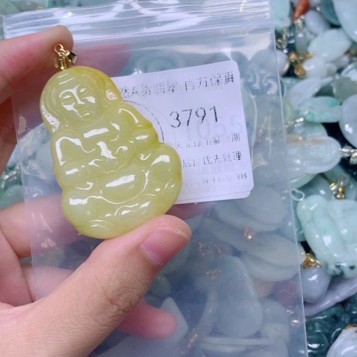 吊坠(不含链)未镶嵌翡翠
