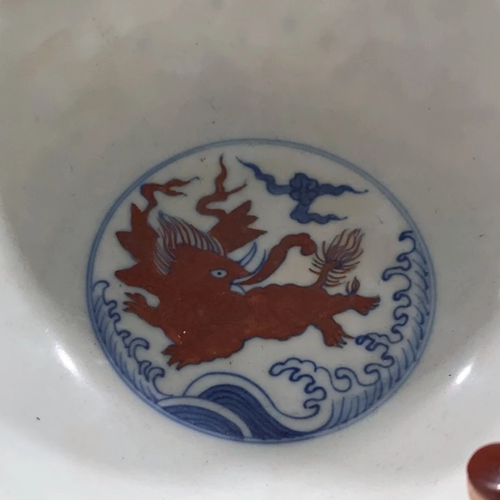 碗111111111111111111111