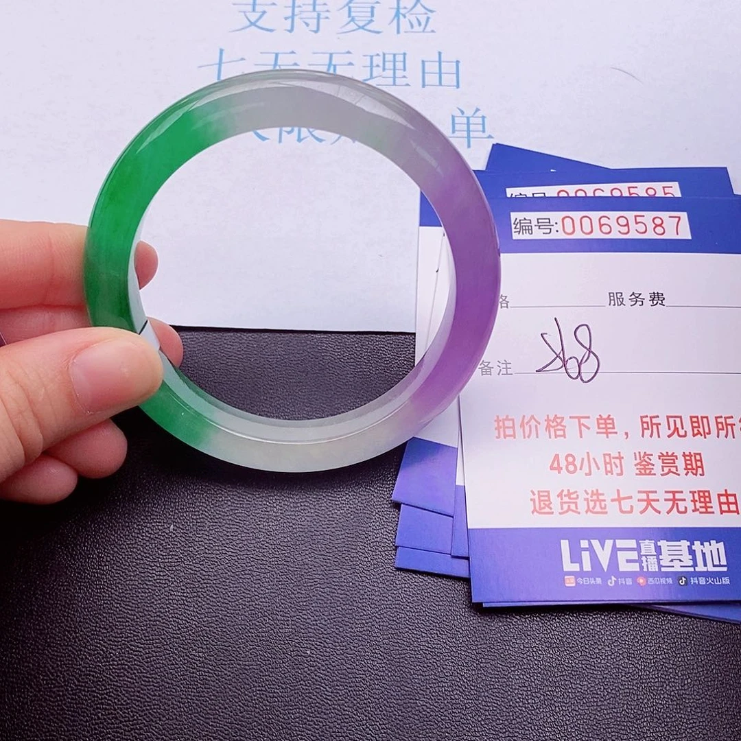 饰品拍下实物为准00000