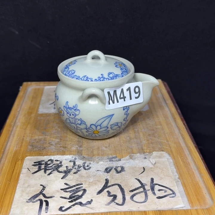 微瑕疵介意勿拍陶瓷器皿B365