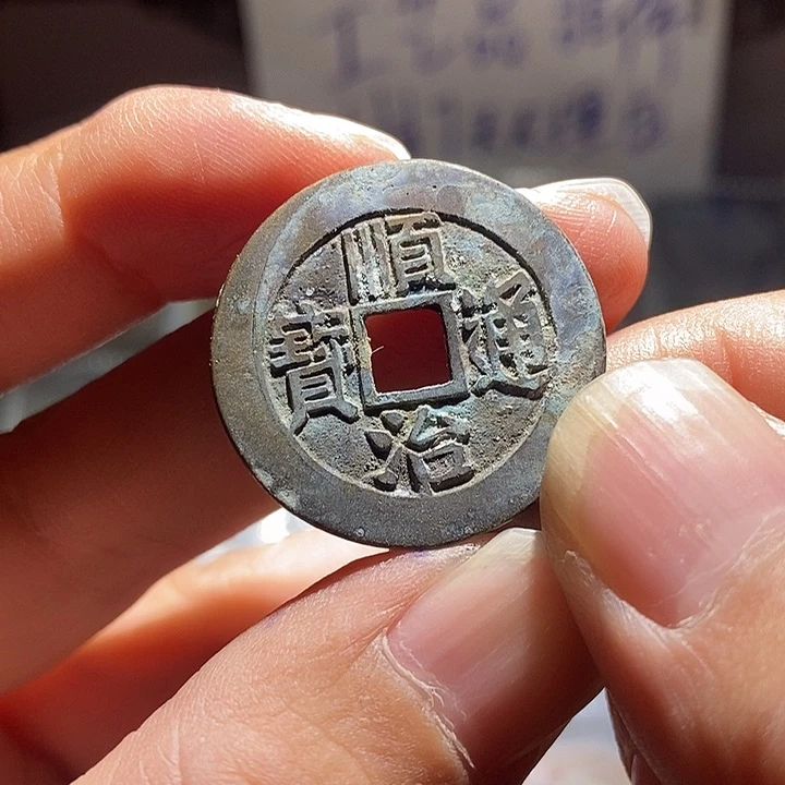 小陈小陈 工艺品手机挂件  022
