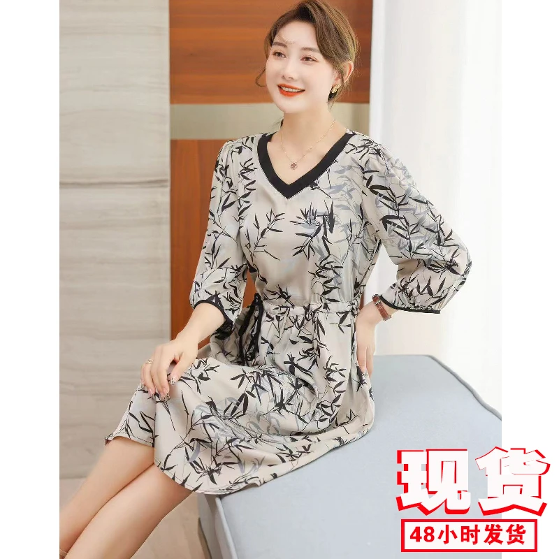 【撤柜断码甩】M764女装连衣裙气质时尚夏季休闲百搭中长款裙子