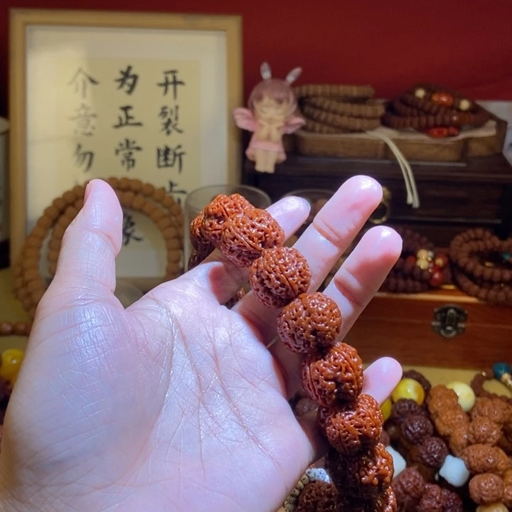 吊坠金刚菩提富*哥225玉化28籽