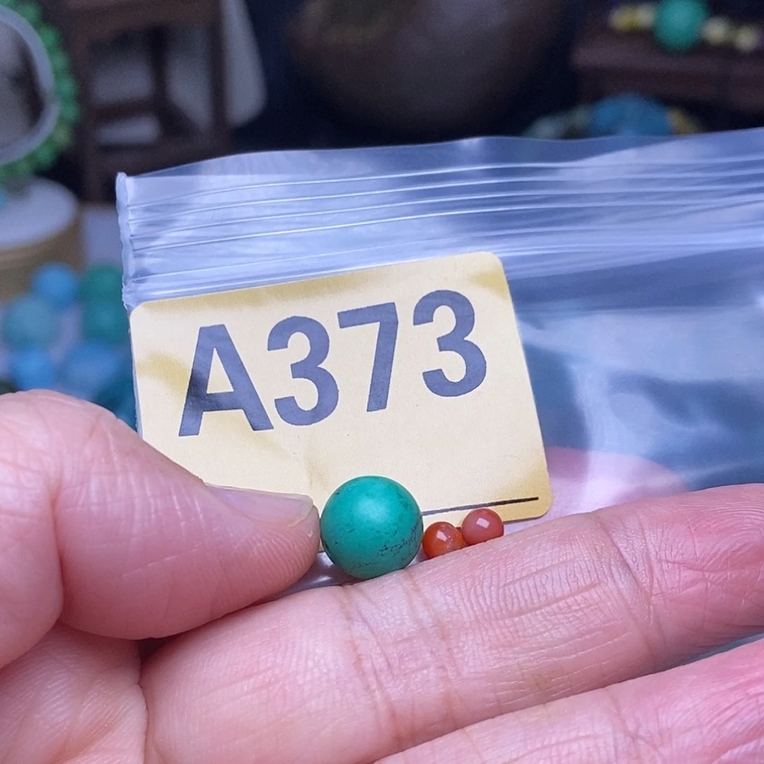 玛瑙/玉髓散珠南红玛瑙手工散珠