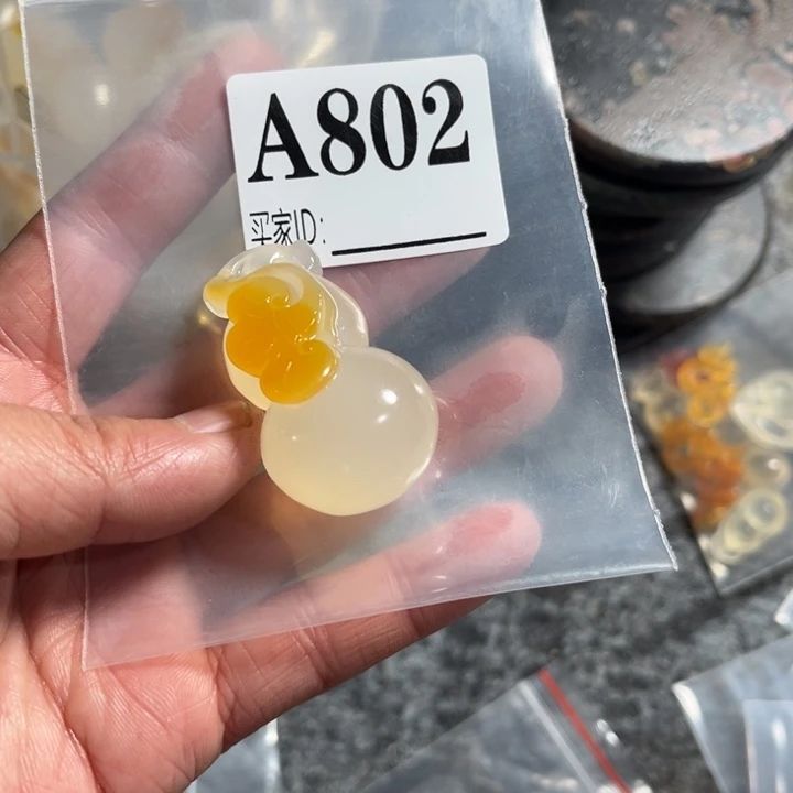 玛瑙/玉髓珠宝奇石未镶嵌