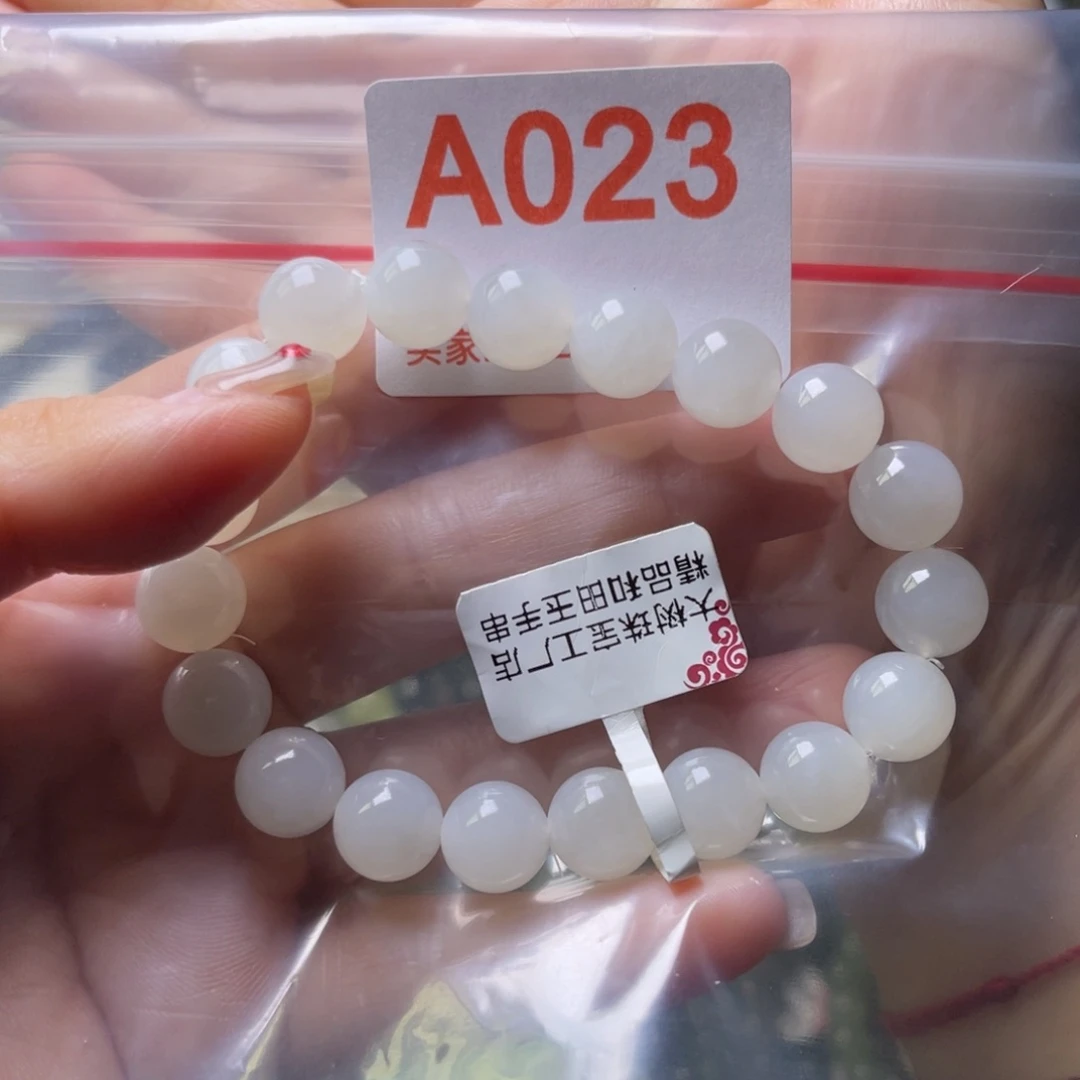 未镶嵌手链和田玉