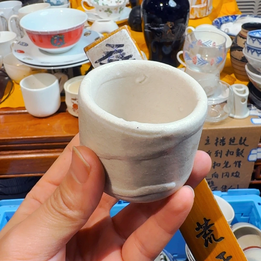 小***蜂默认微瑕不退不换