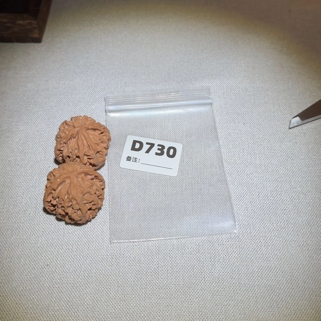 文玩核桃吊坠苹果730