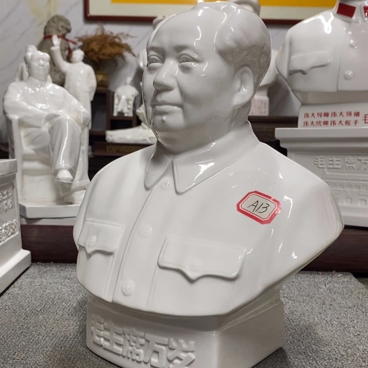 瓷片摆件家居设计的设计师设计风格设计