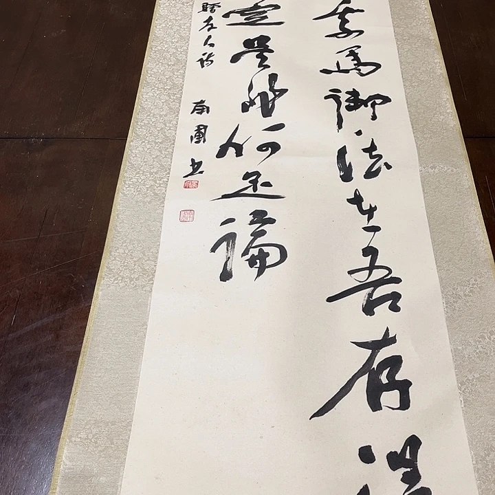 三醋酯纤维感谢支持尽快付款