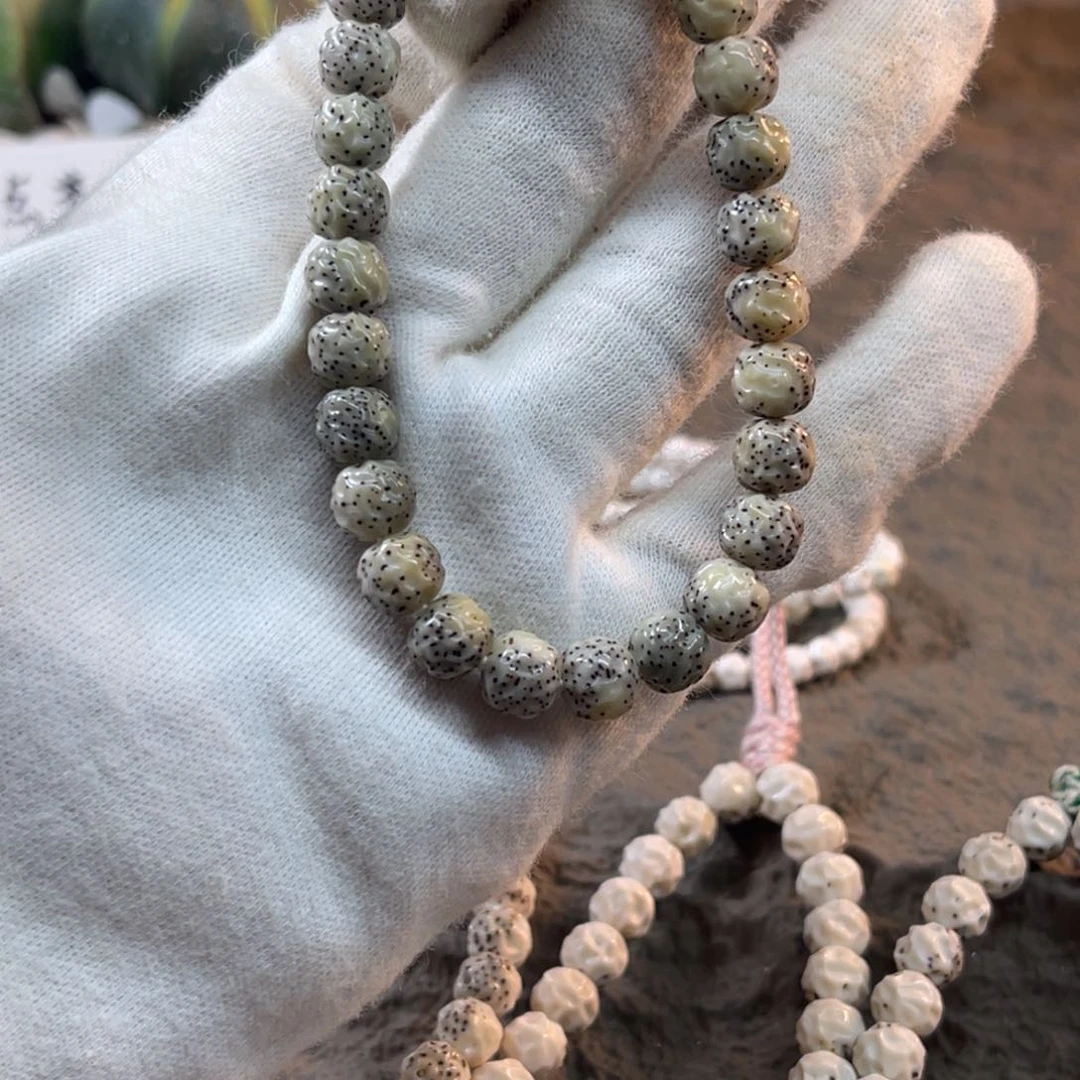 白玉菩提吊坠利**是8改无相星月菩提定制无相不退不换