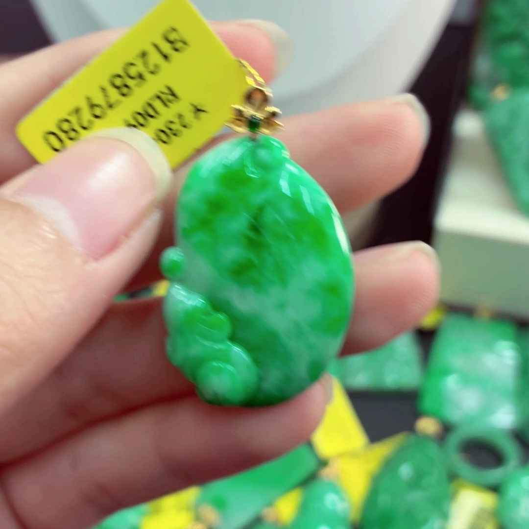 翡翠18K金镶嵌吊坠(不含链)