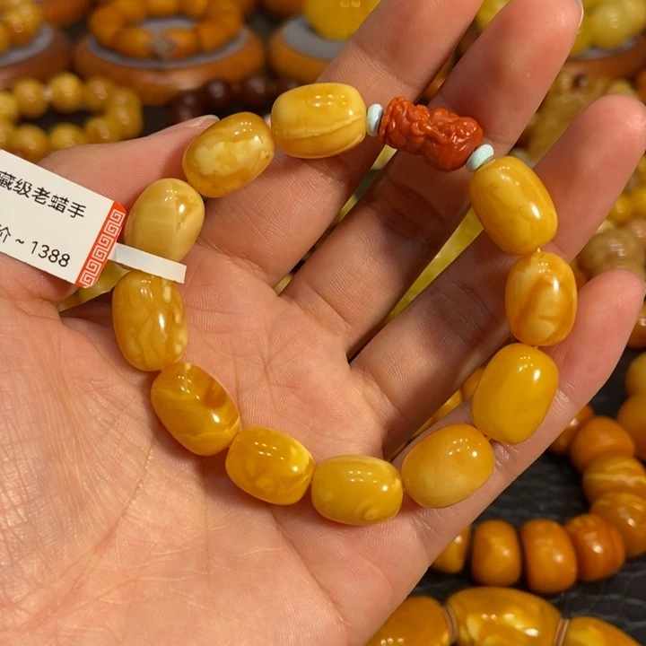 琥珀手链未镶嵌蜜蜡