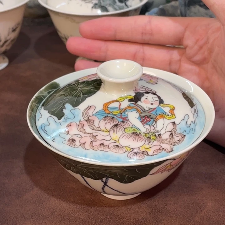 微瑕。              小雅。              12