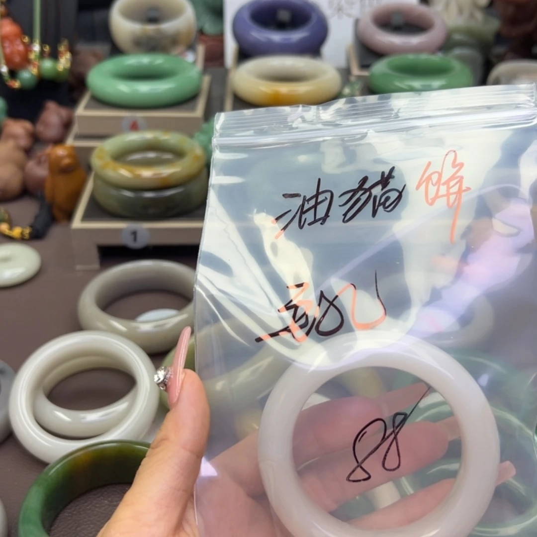 未镶嵌手镯石英岩玉你****～