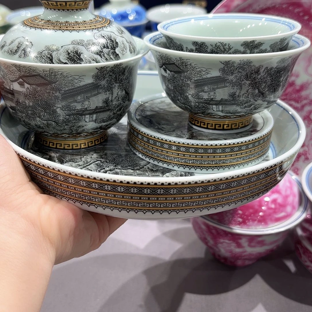 瓷片景德镇瓷器博物研究