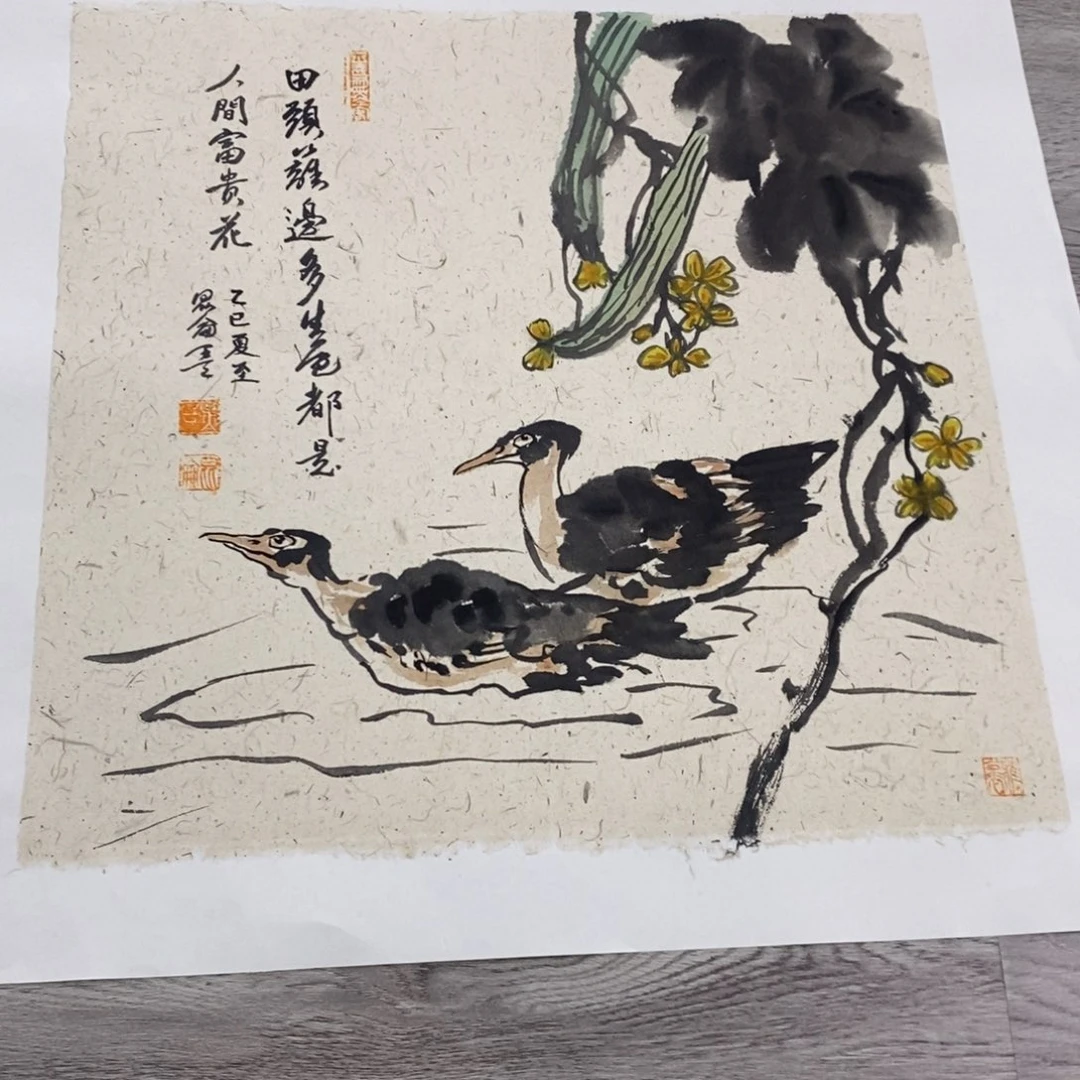 国画绘画作品欣赏