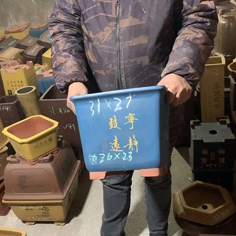 紫砂花盆手工制作