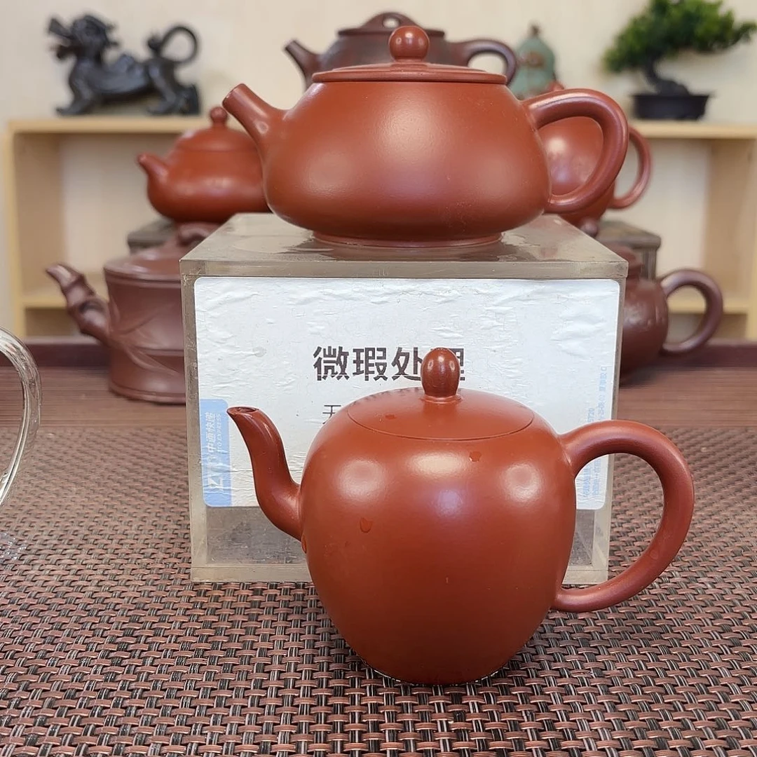 X***8茶杯紫砂微瑕处理