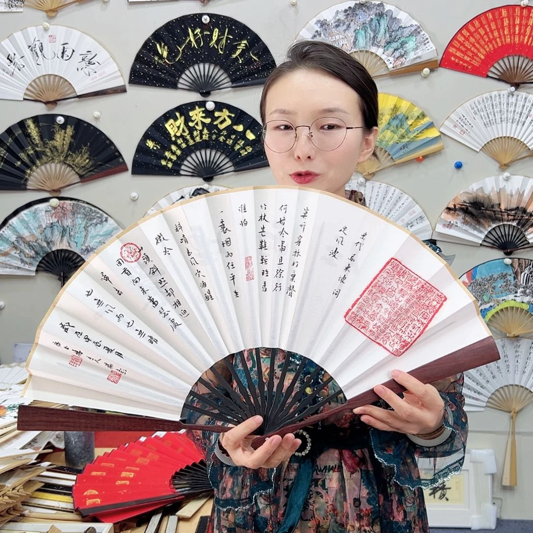 书法书法 10寸 红檀 手写手绘 默认粘好
