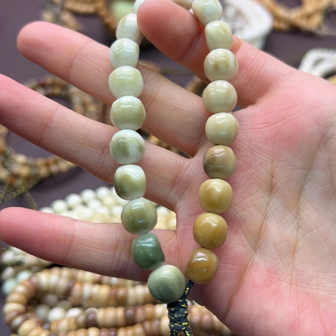 雪***)龙脊菩提吊坠原籽