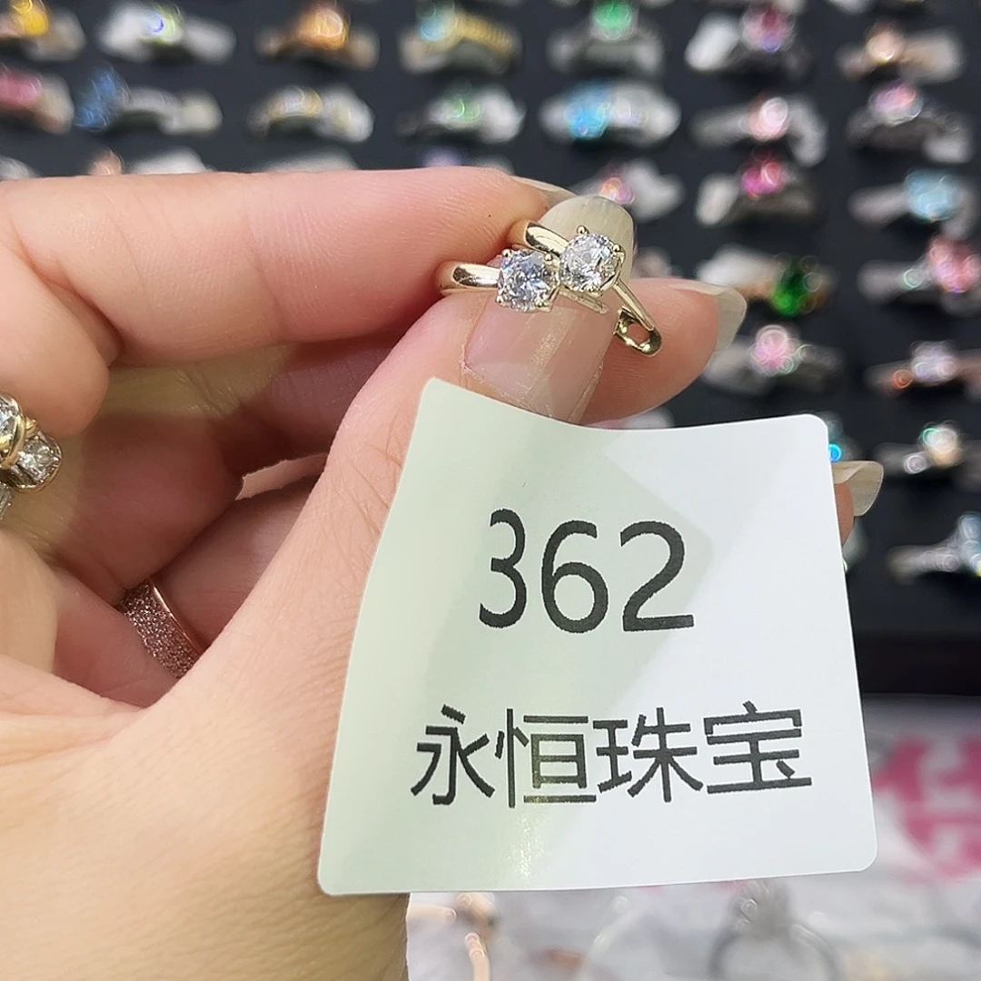 莫桑石非金属362孤品