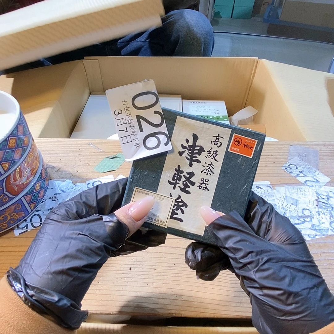 碟红****鱼啦丽江丽江丽江丽江丽江