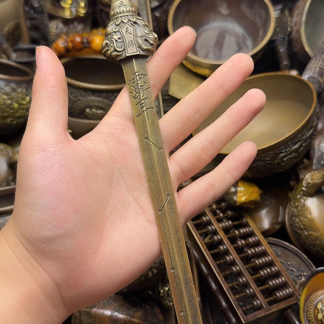 铜铜铜铜铜铜铜铜铜