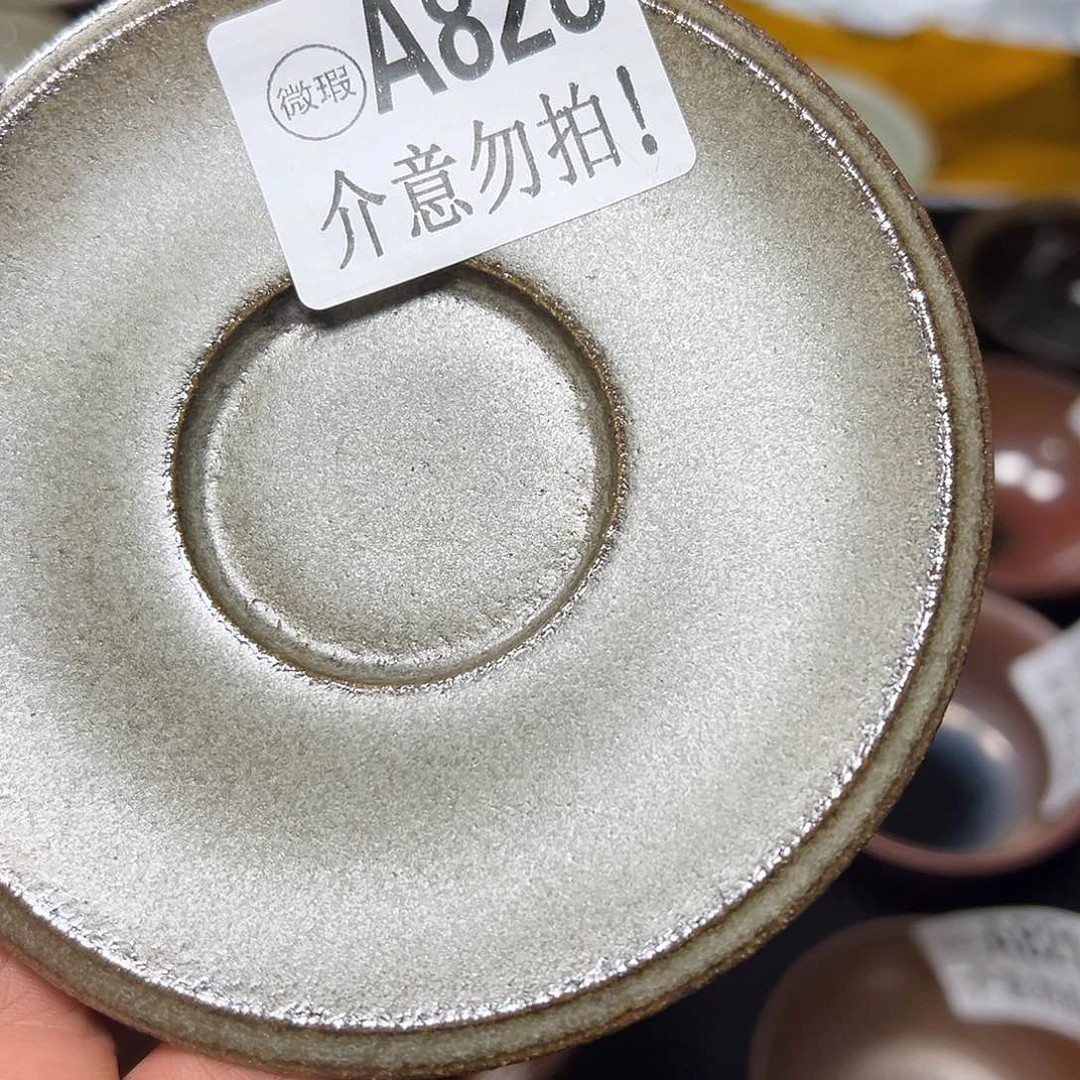 茶盏D****g宋瓷艺盏茶具828