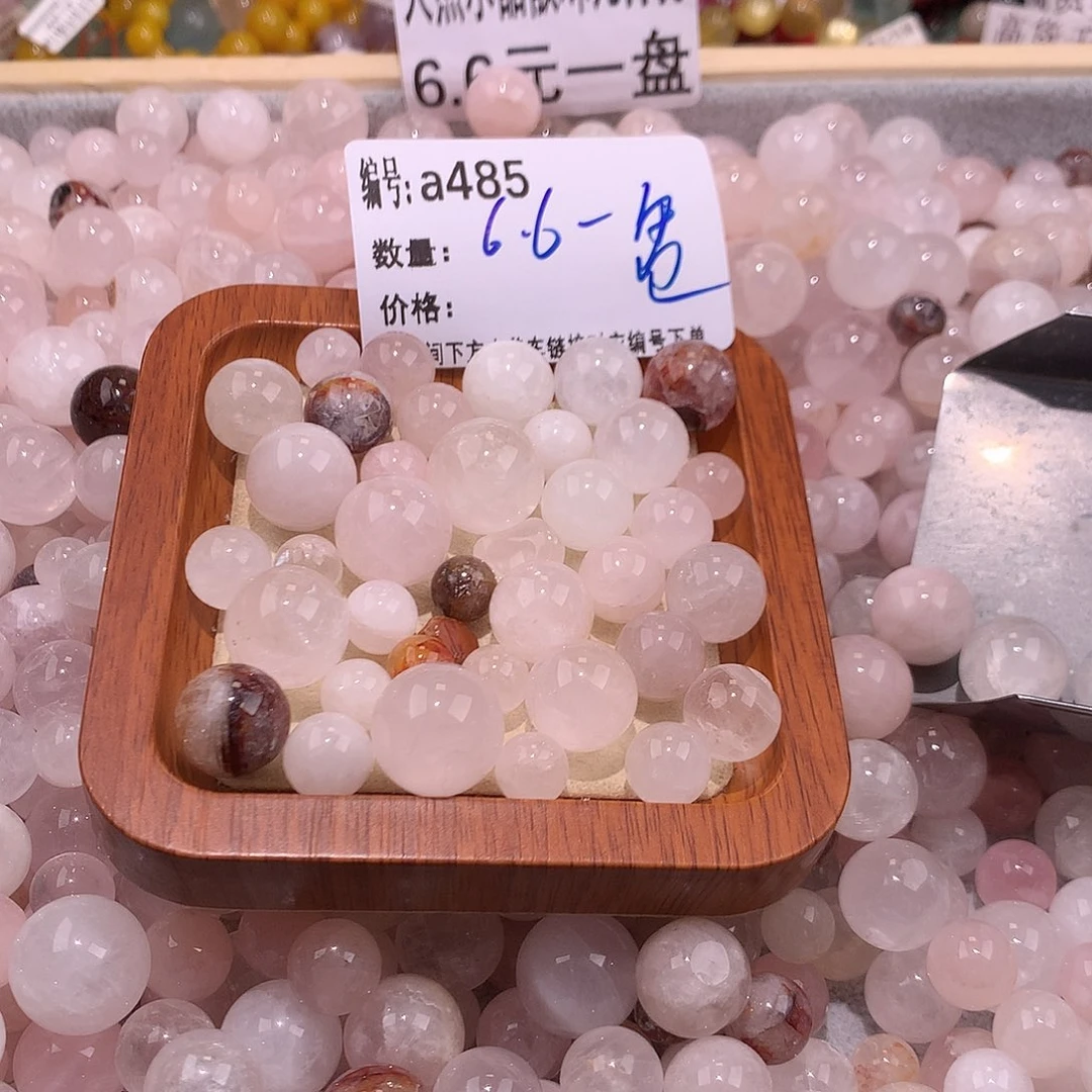 未镶嵌手串水晶485¥！……