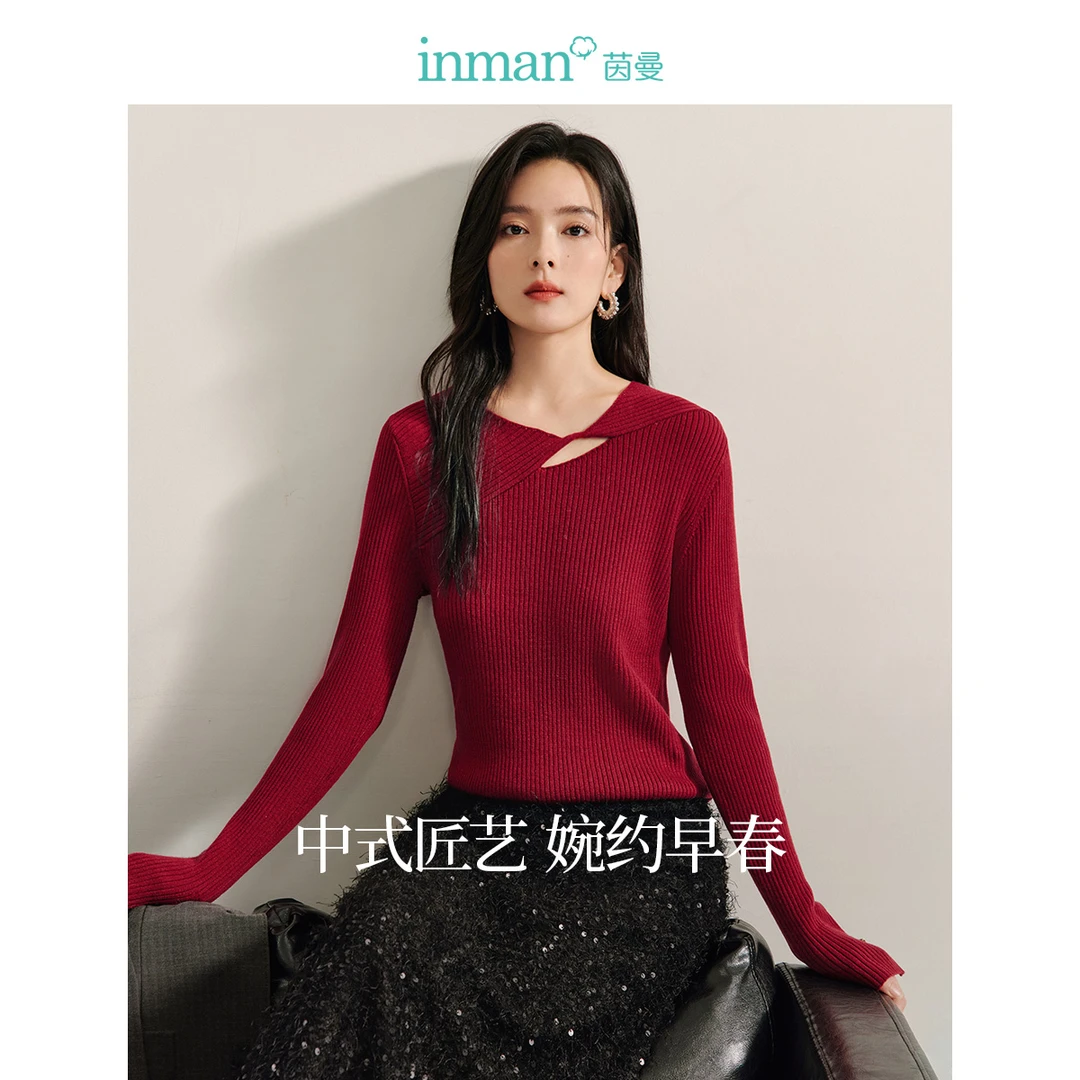 【新年穿搭】茵曼2025春秋新款女毛针织衫打底毛衣外套长袖短款女生