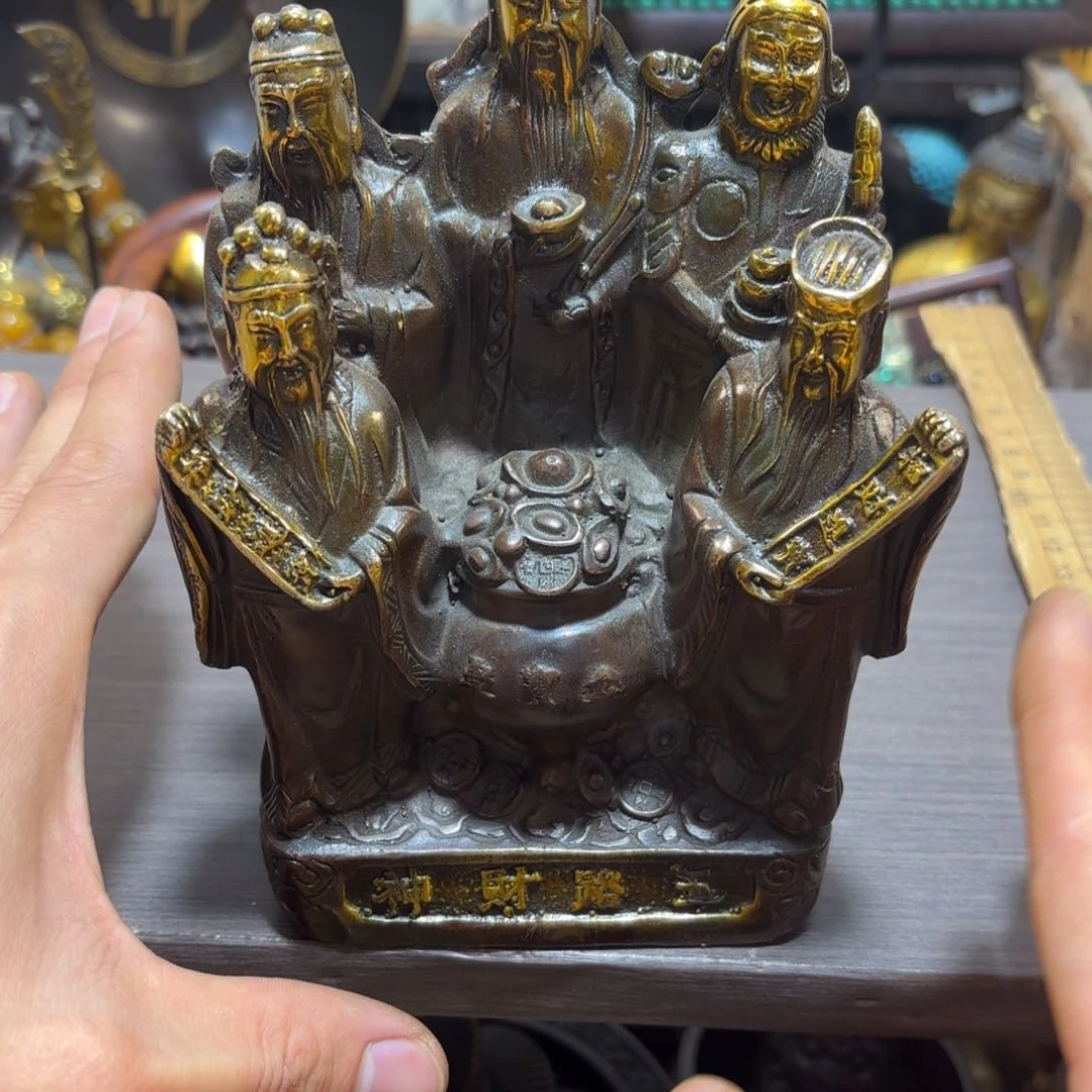 摆件摆件摆手摆脚的样子