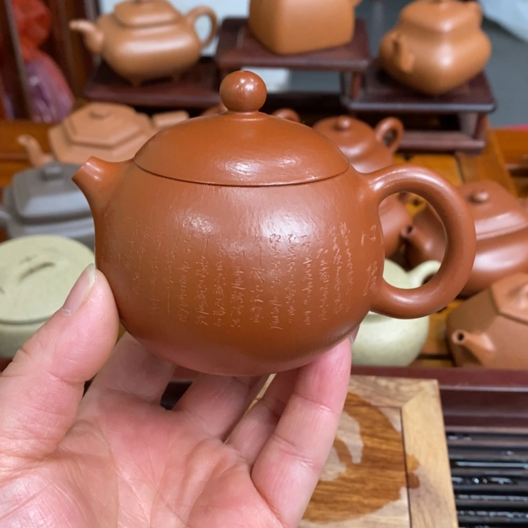 紫砂茶壶紫砂壶朱泥心经西施