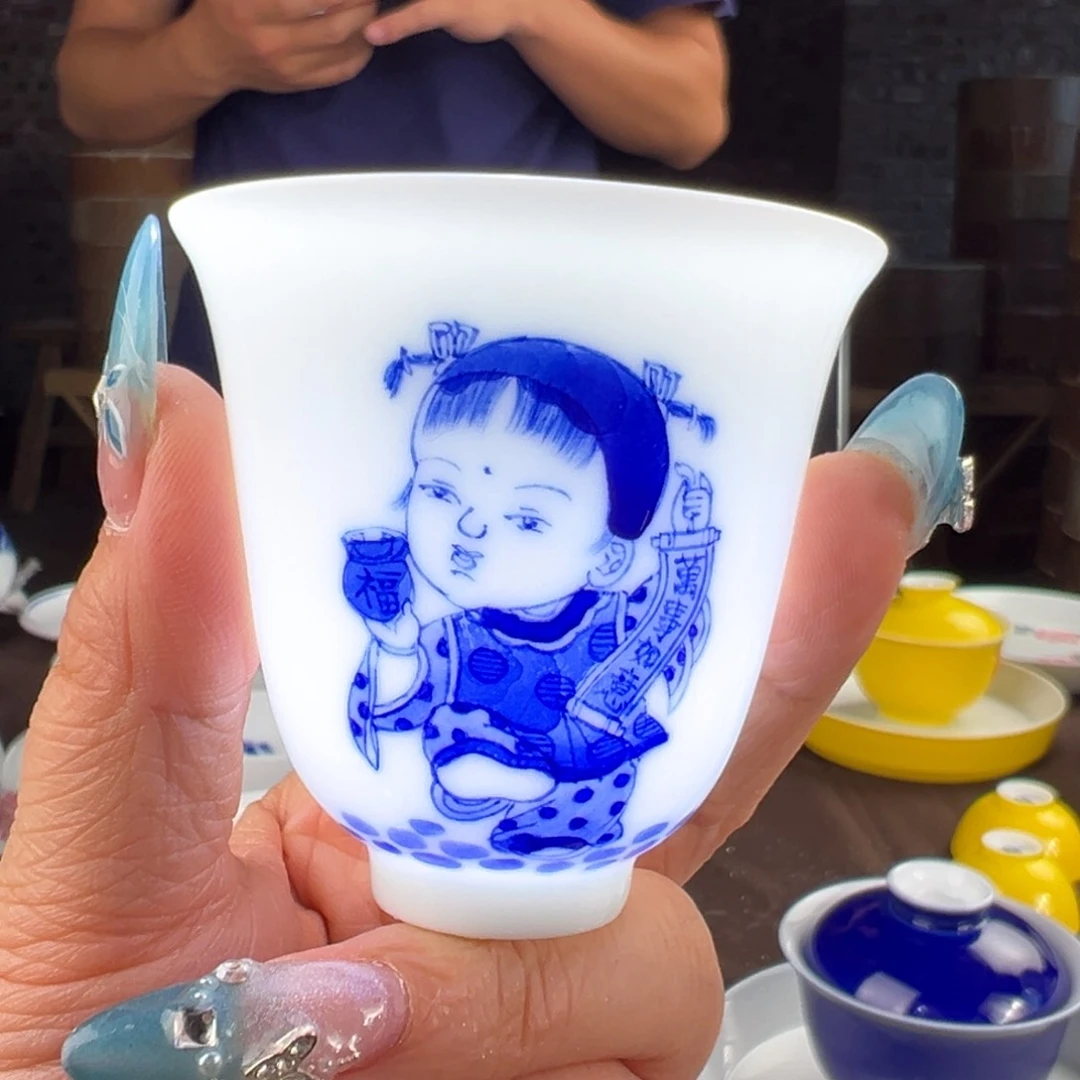 柴窑青花人物童子铃铛杯
