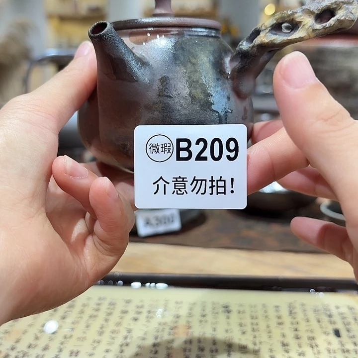 坭兴陶柴烧全手工原矿泥料杯