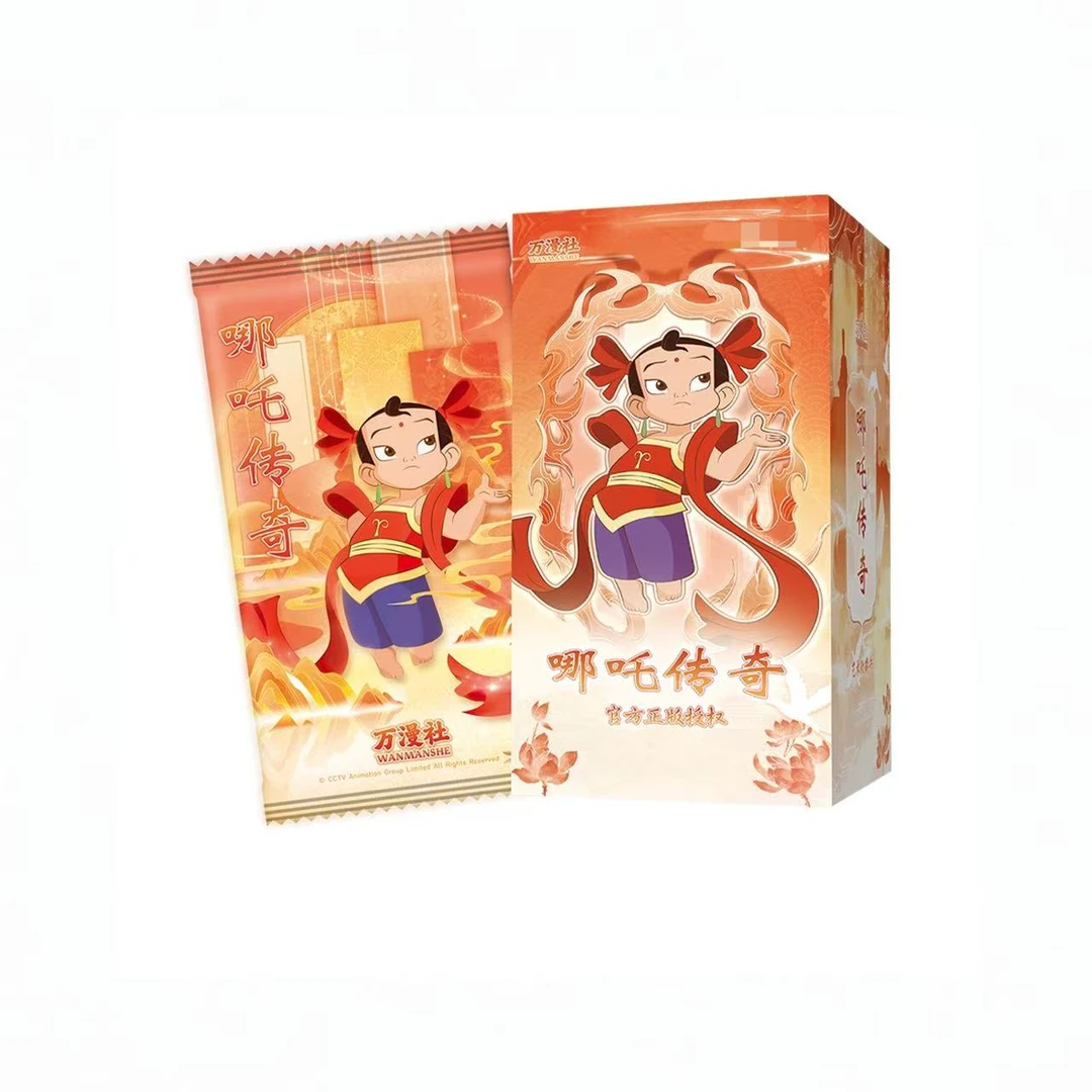 【阿清玩法合集】万漫社《哪吒传奇》艺术家系列收藏卡(盲盒代拆)