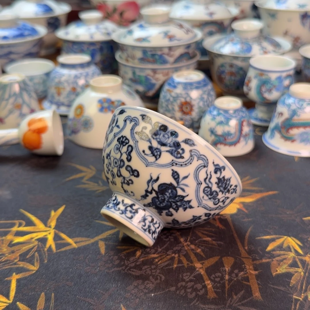 小高足折枝花折枝果主人杯