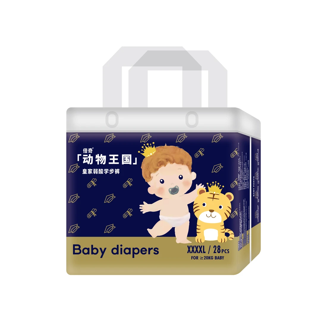 【学步裤】倍奇动物王国皇家弱酸学步裤 XXXXL码适用大于20KG日夜款