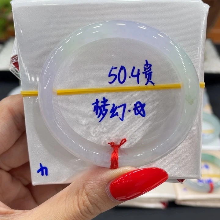 翡翠未镶嵌手镯缅甸翡翠