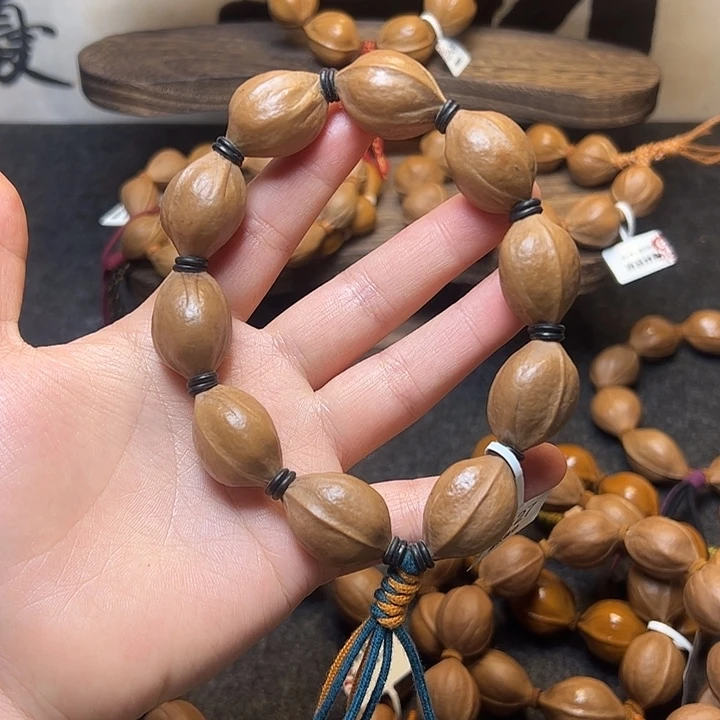 橄榄核手串/手链18.27开播福利