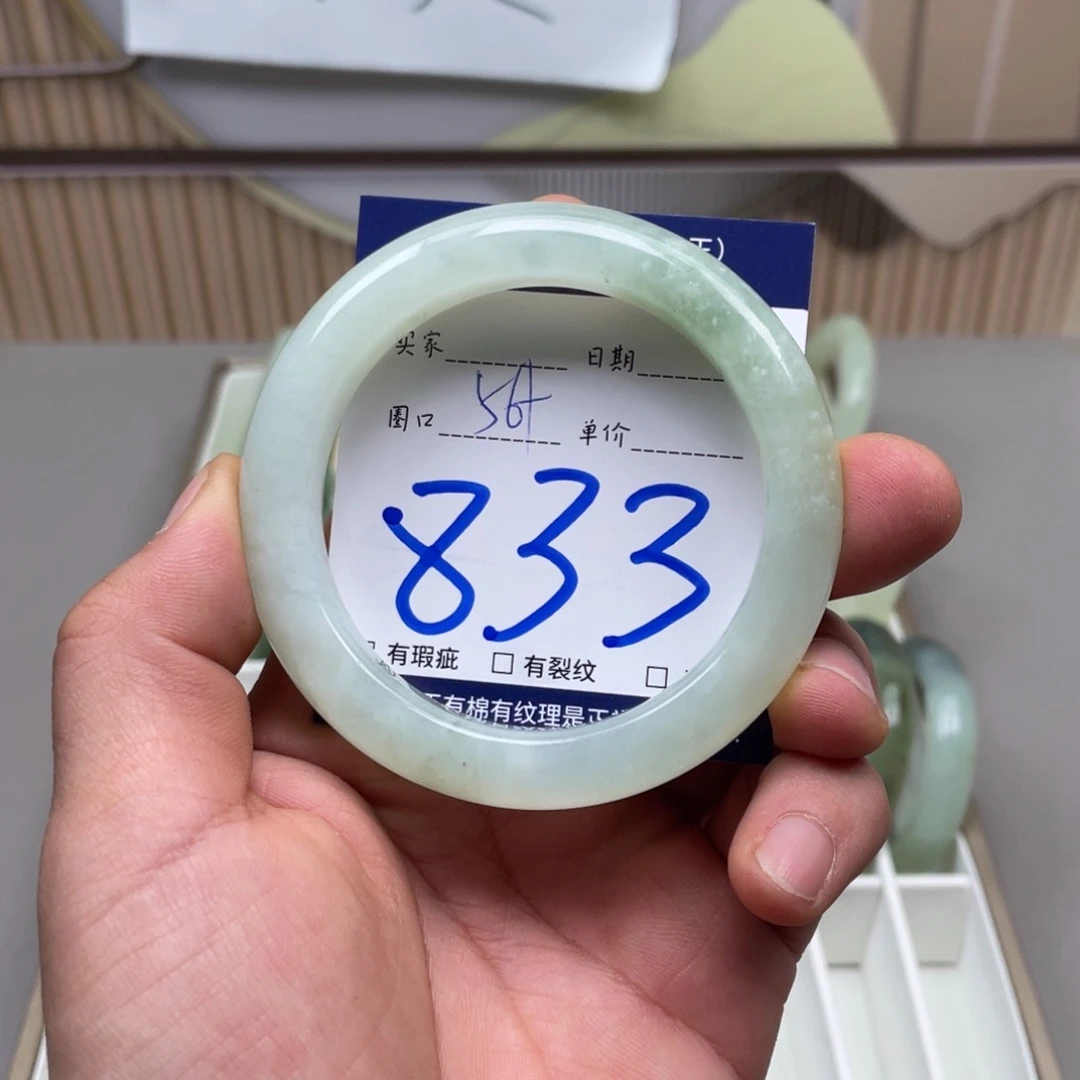 岫玉手镯手镯未镶嵌